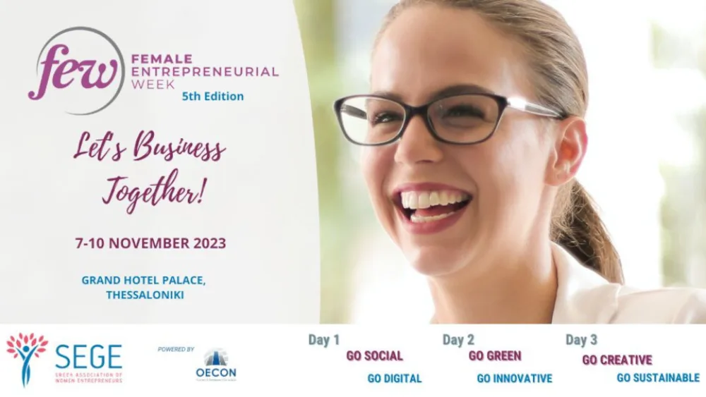 Από τις 7 έως τις 10 Νοεμβρίου η Εβδομάδα Γυναικείας Επιχειρηματικότητας του Σ.Ε.Γ.Ε. για 5η χρονιά στη Θεσσαλονίκη