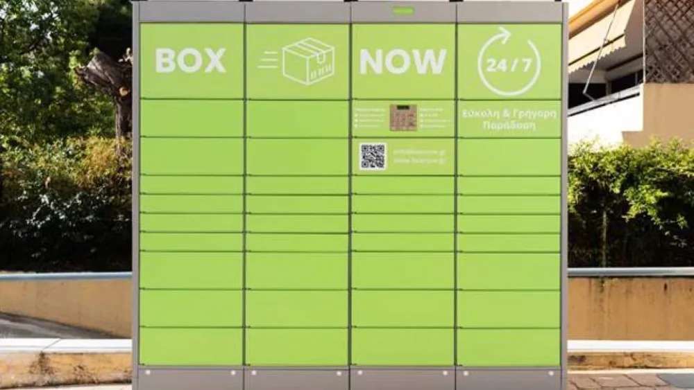 ​Συνεργασία e-shop.gr - BOX NOW