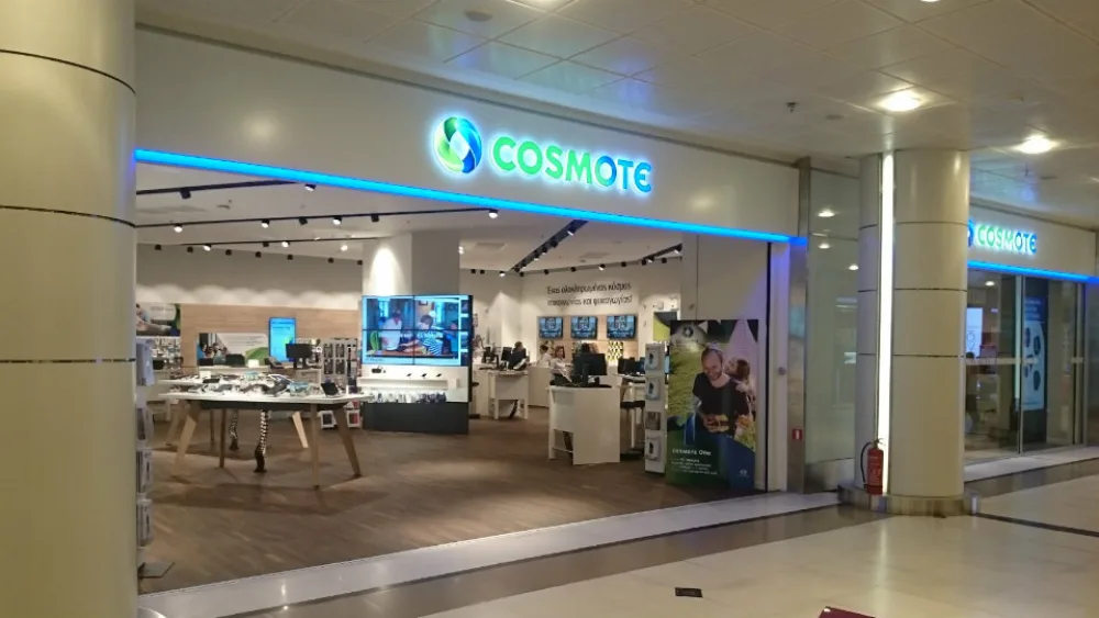 Μειώνονται οι λογαριασμοί των συνδρομητών της Cosmote TV​