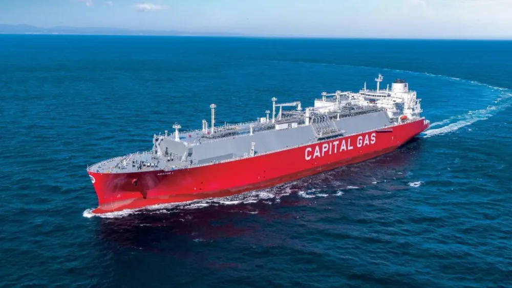 CPLP Shipping Holdings: Υπερκαλύφθηκε κατά 3,6 φορές η νέα έκδοση Κοινού Ομολογιακού Δανείου