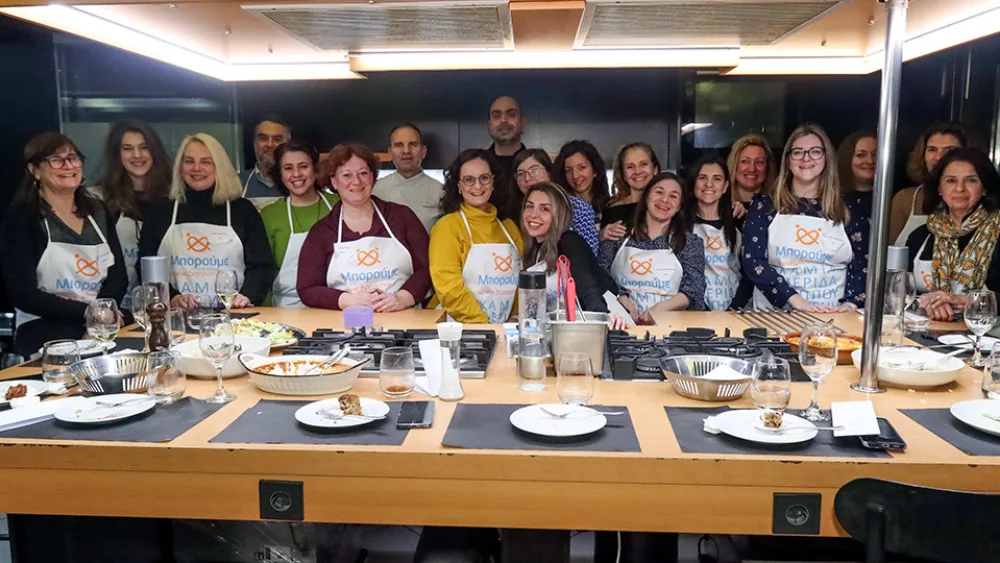 Το πρώτο food saving σεμινάριο του «Μπορούμε στην Κουζίνα»: Μια γαστρονομική εμπειρία με κοινωνικό και περιβαλλοντικό αντίκτυπο