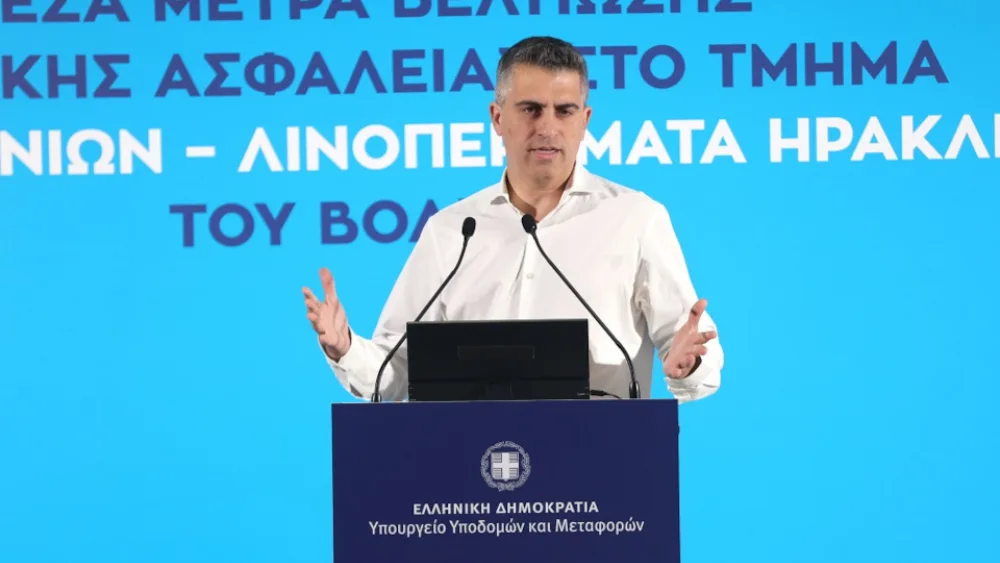 Χρίστος Δήμας: Από σήμερα ξεκινά η υλοποίηση έργων στον Β.Ο.Α.Κ. - Το χρονοδιάγραμμα των παρεμβάσεων