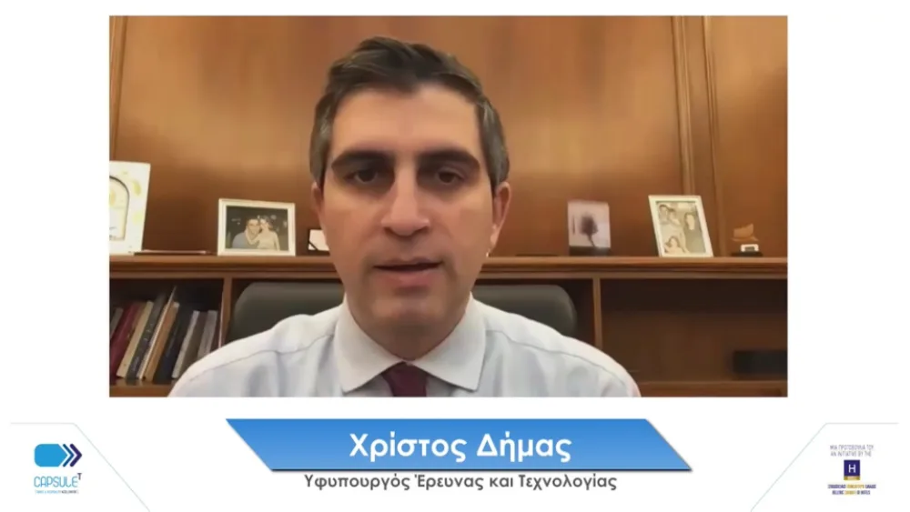 ΞΕΕ: Αυλαία για τον 3ο κύκλο του CapsuleT - Στρατηγική συνεργασία με το Elevate Greece​