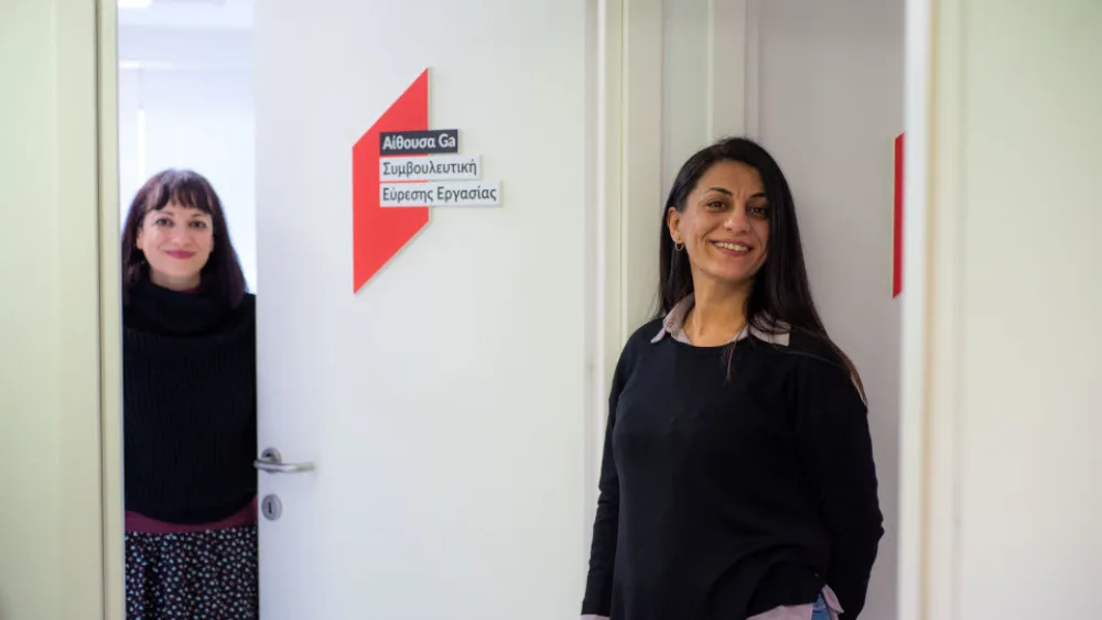H ActionAid στηρίζει την ισότιμη ένταξη των γυναικών στην αγορά εργασίας