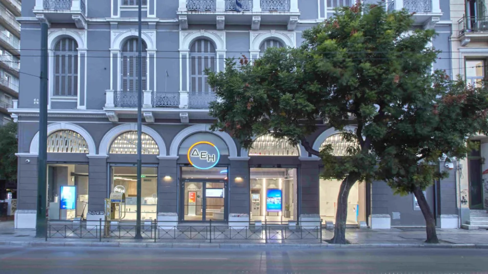 Νέα άνοδο στον δείκτη ATHEX ESG του Χρηματιστηρίου Αθηνών καταγράφει η ΔΕΗ