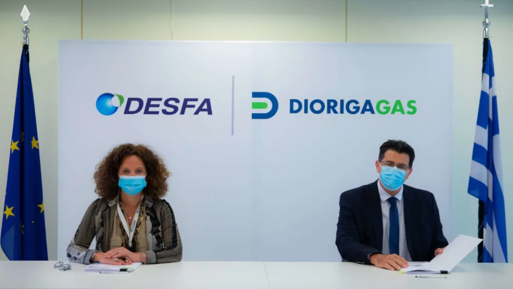 Υπογραφή πρότυπης σύμβασης δέσμευσης μελλοντικής δυναμικότητας ΔΕΣΦΑ και Διώρυγα Gas