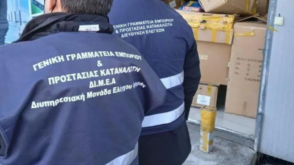 Στοπ σε 41.993 απομιμητικά προϊόντα – Πρόστιμα 224.500 ευρώ από ΔΙΜΕΑ και ΕΛΑΣ