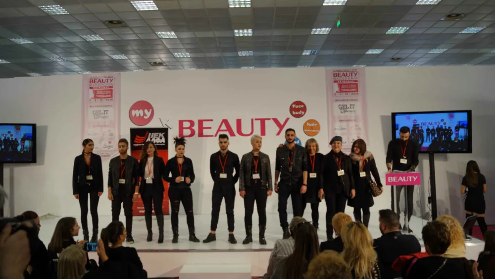 Βράβευση του ΙΕΚ ΑΛΦΑ Θεσσαλονίκης στην έκθεση: «Beauty Macedonia: Χειμώνας 2016»