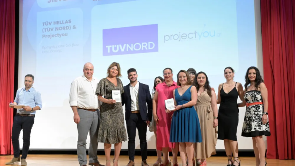 Τρεις διακρίσεις για την TÜV HELLAS (TÜV NORD) στα Education Leaders Awards 2023