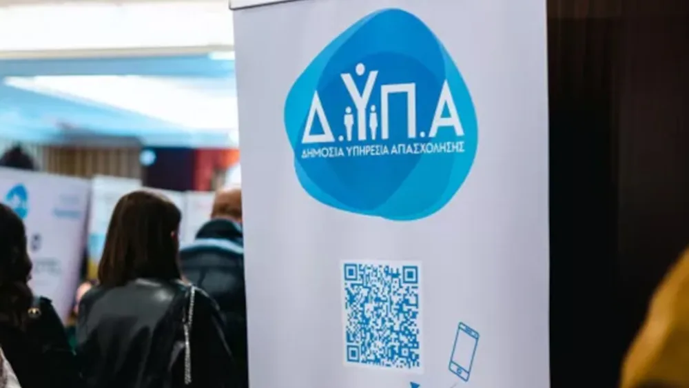 Ρεκόρ συμμετοχής σημειώθηκε στην «Ημέρα Καριέρας» της ΔΥΠΑ στη Δράμα – Ισχυρό ενδιαφέρον επέδειξαν πολίτες και επιχειρήσεις