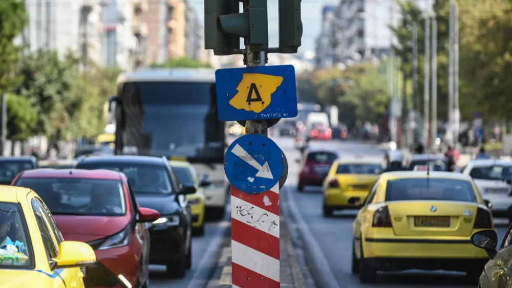 Στο Gov.gr Wallet το σήμα για την είσοδο στο δακτύλιο της Αθήνας