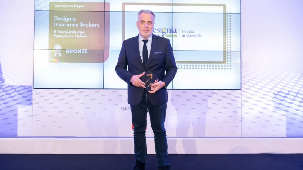 Η Designia Insurance Brokers στους νικητές των Digital Finance Awards