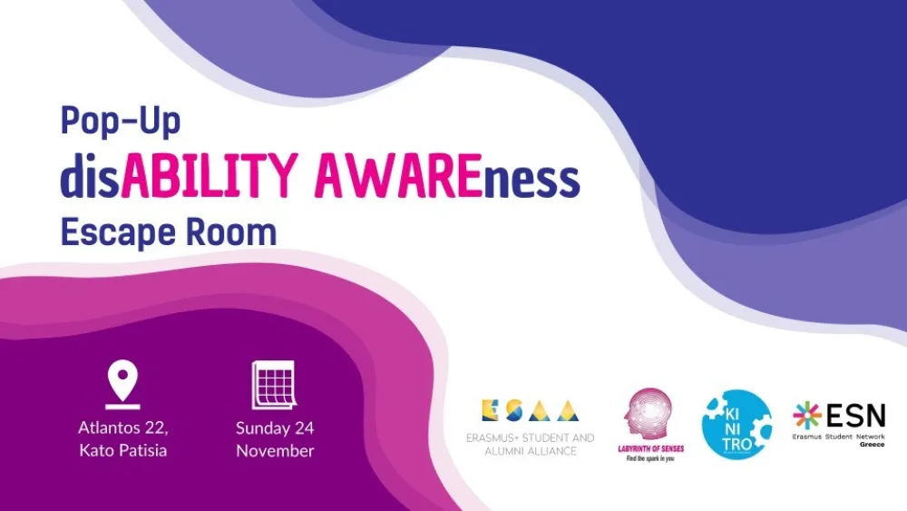 Pop Up disABILITY AWAREness escape room: Ένα εργαστήρι για την ισότητα χωρίς περιορισμούς