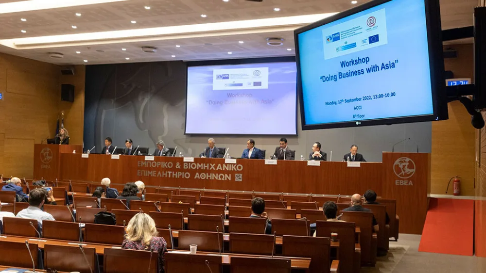 “Doing Business with Asia” στο ΕΒΕΑ
