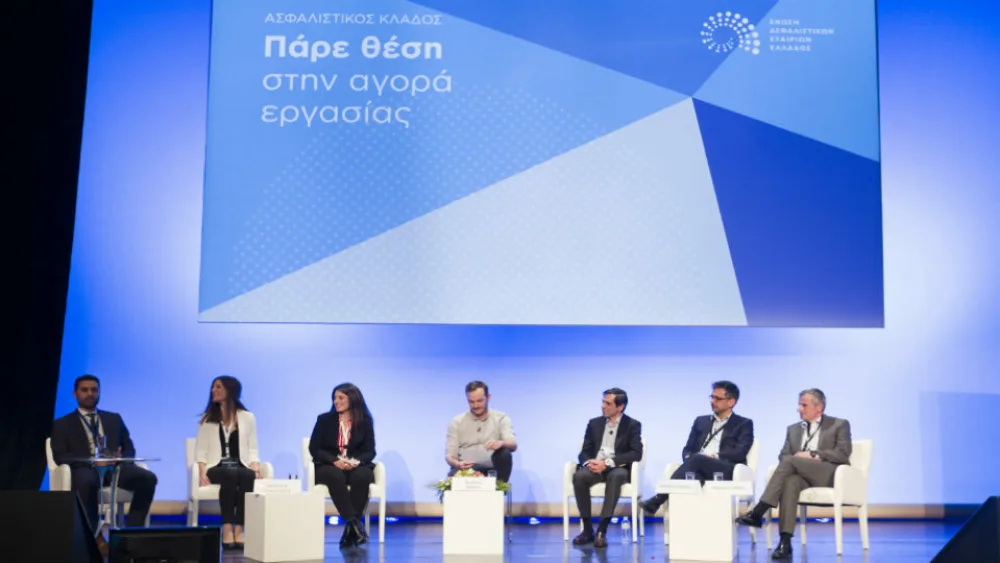 Οι επαγγελματικές ευκαιρίες του ασφαλιστικού κλάδου στο επίκεντρο του 9ου Πανοράματος Επιχειρηματικότητας