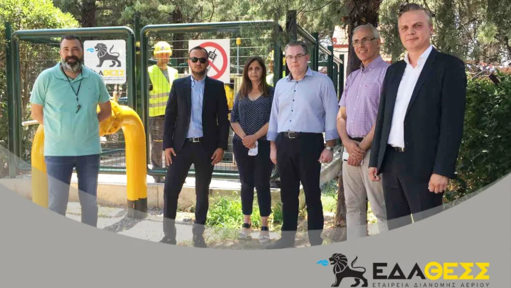 Στο δίκτυο φυσικού αερίου της ΕΔΑ ΘΕΣΣ η ΜΕΒΓΑΛ