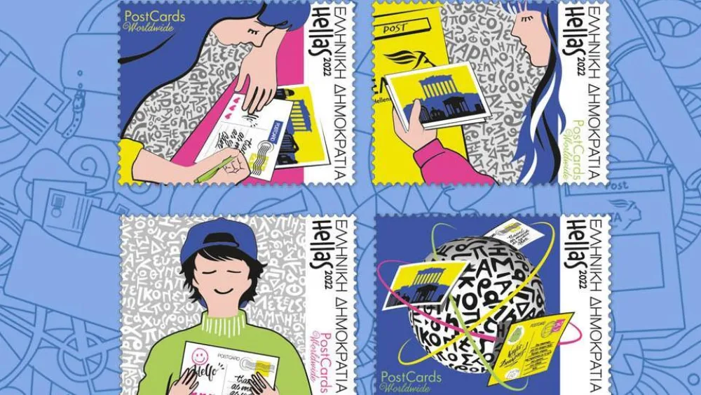 ΕΛΤΑ: Κυκλοφορία αναμνηστικής σειράς γραμματοσήμων