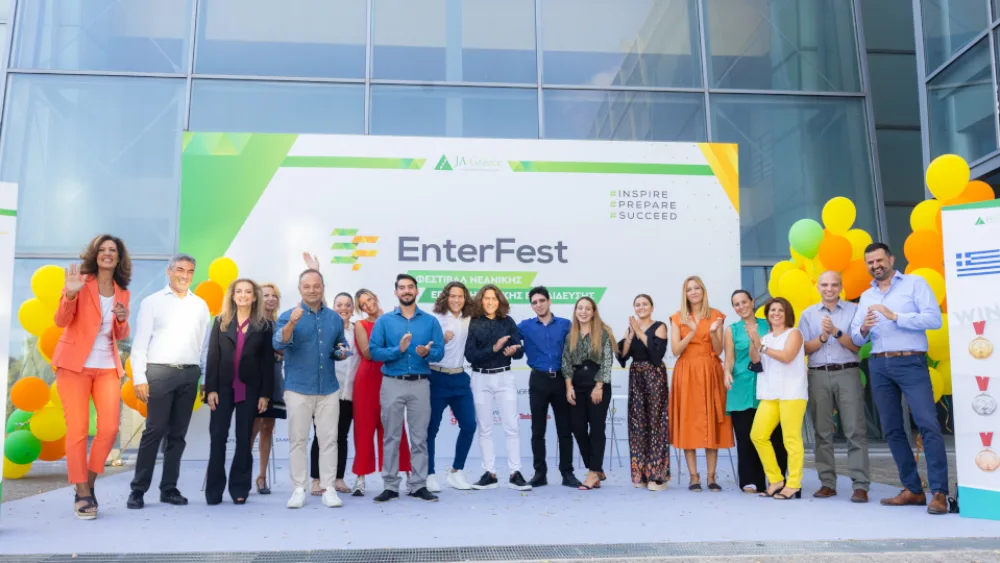 ΕnterFest: Το 1ο Φεστιβάλ Νεανικής Επιχειρηματικής Εκπαίδευσης του Junior Achievement Greece