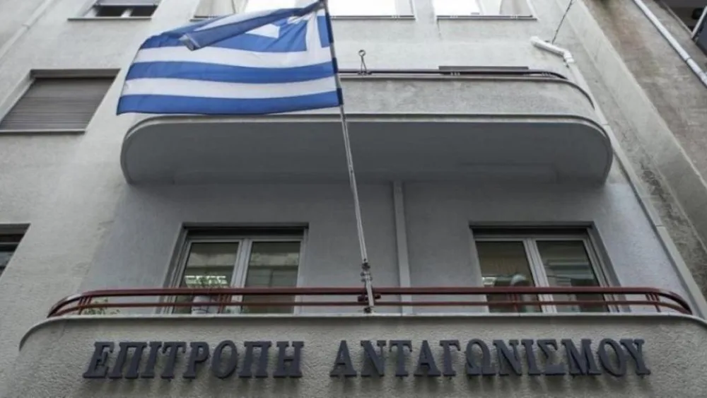 Εμβάσματα: Η Επιτροπή Ανταγωνισμού διερευνά ενδεχόμενες παραβιάσεις της ευρωπαϊκής και ελληνικής νομοθεσίας