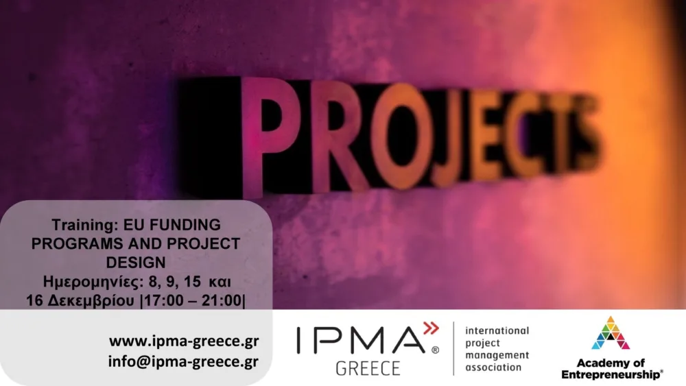 EU Funding and Project Design