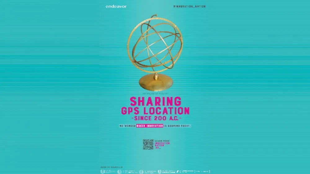 Καμπάνια Innovation Nation της Endeavor Greece: Στόχος η ανάδειξη των σύγχρονων ελληνικών τεχνολογικών καινοτομιών