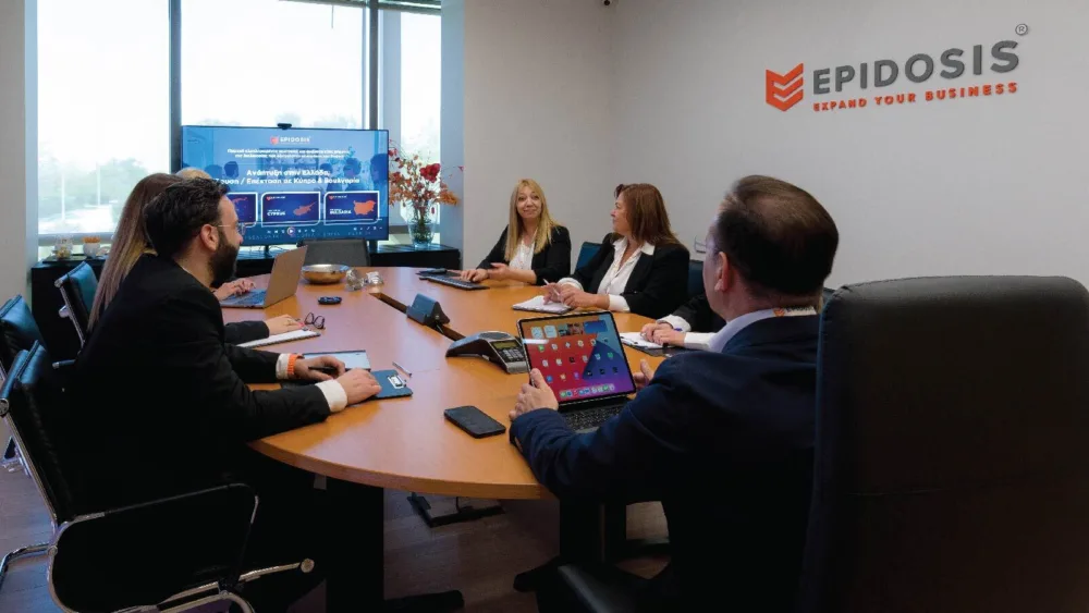 Η Epidosis: 30 Χρόνια Ηγέτης στην Ανάπτυξη Επιχειρήσεων