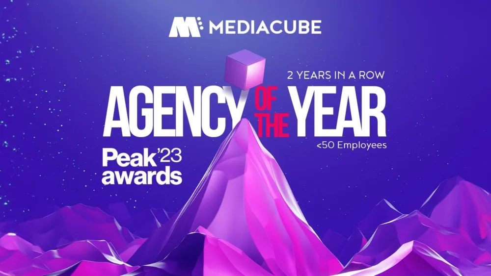 Agency of the Year | <50 employees για τη MEDIACUBE, για δεύτερη συνεχή χρονιά, στα Peak Performance Awards 2023