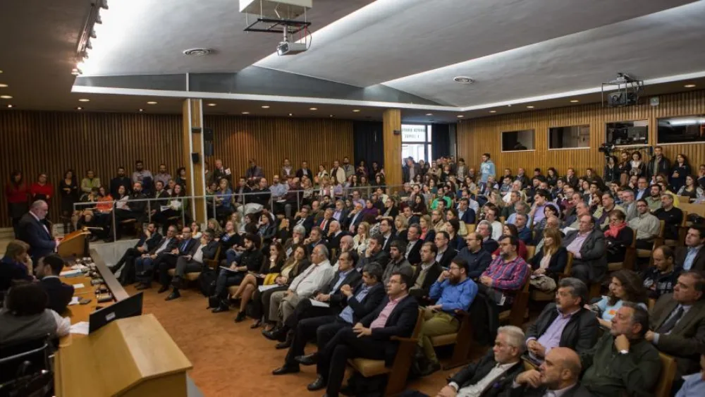 Μεγάλο το ενδιαφέρον για τη νέα Δράση «Ερευνώ–Δημιουργώ–Καινοτομώ» του ΕΣΠΑ σε εκδήλωση στο ΕΙΕ