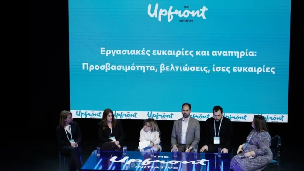 Τα περισσότερα κτήρια δεν είναι προσβάσιμα σε άτομα με αναπηρίες