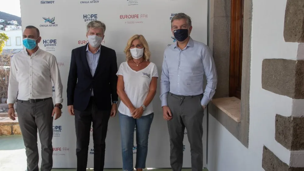 Η Eurolife FFH εγκαινίασε  τον πρώτο παιδικό σταθμό της Πάτμου