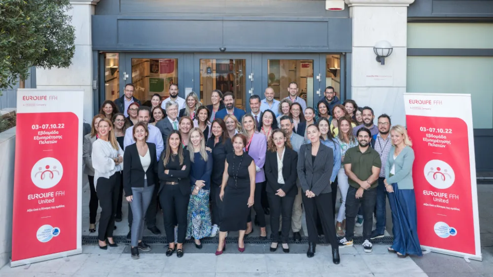 Eurolife FFH: Για έκτη συνεχόμενη χρονιά η εταιρεία γιόρτασε την Εθνική Εβδομάδα Εξυπηρέτησης Πελατών