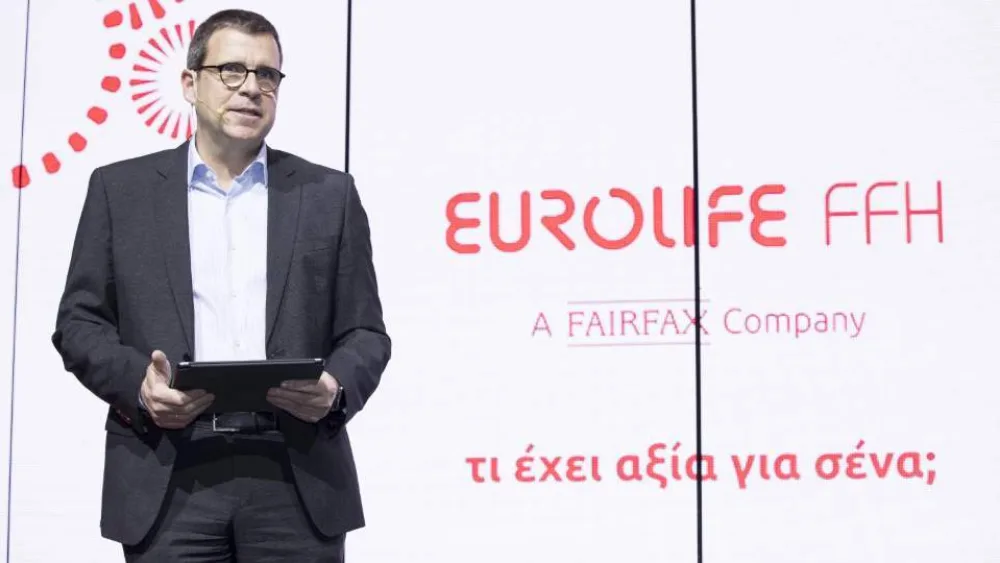 Eurolife FFH: Βράβευσε τους συνεργάτες, τιμώντας τους για τη συνεισφορά τους