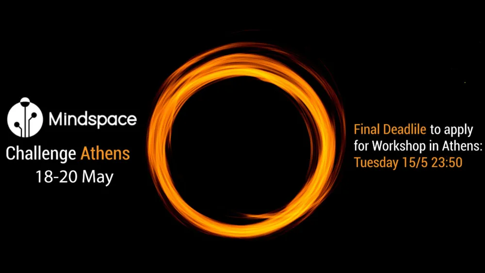 Παράταση ως τις 15/5 για το μεγαλύτερο φοιτητικό επιχειρηματικό διαγωνισμό στην Ελλάδα: Mindspace Challenge 2018