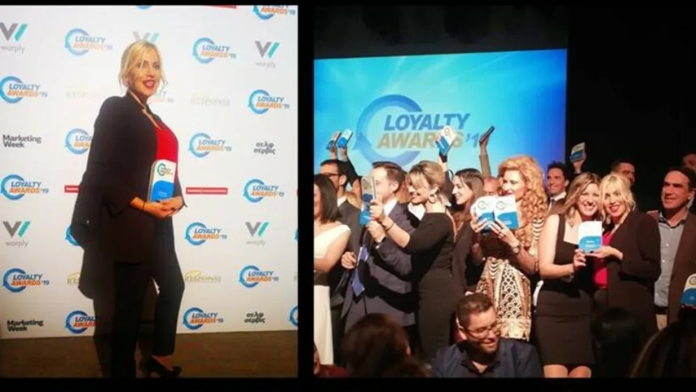 Βράβευση του Future Business School στα Loyalty Awards 2019