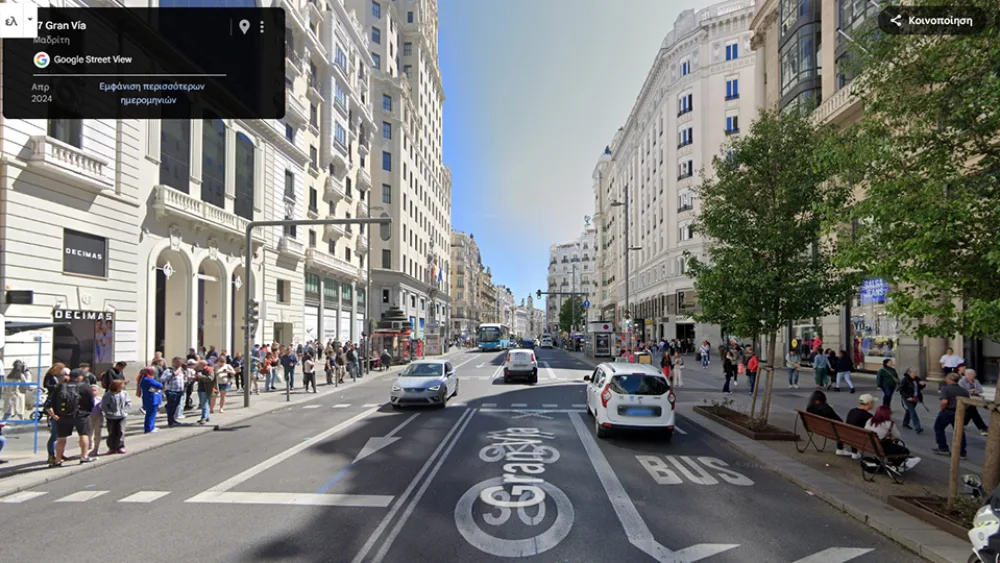 Βιώσιμη κινητικότητα ή αστική παράλυση;