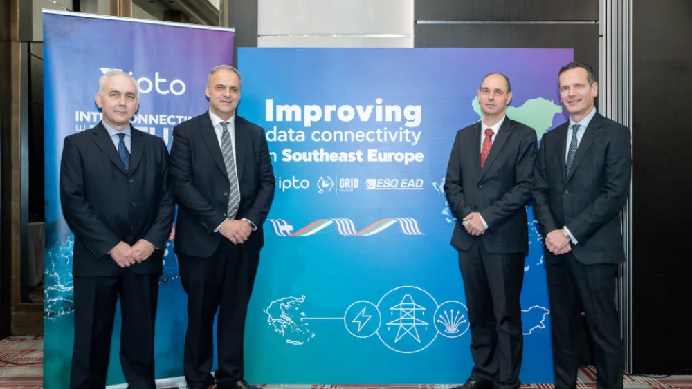 Συμφωνία Grid Telecom - ESO EAD για διπλή τηλεπικοινωνιακή διασύνδεση Ελλάδας - Βουλγαρίας