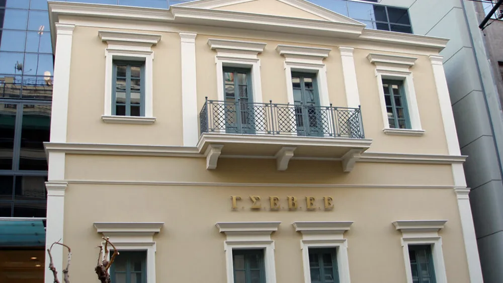 ΓΣΕΒΕΕ: Θετικές τάσεις ανάκαμψης για τις ελληνικές μικρομεσαίες επιχειρήσεις