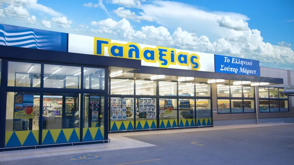 Γαλαξίας: Πάνω από 185.000 καταναλωτές χρησιμοποιούν την νέα κάρτα bonus