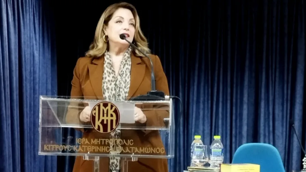 Γκερέκου: Ο εναλλακτικός τουρισμός κεντρικός πυλώνας της βιώσιμης τουριστικής ανάπτυξης