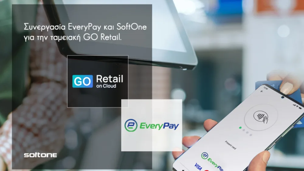 Συνεργασία SoftOne και EveryPay για την ψηφιακή ταμειακή GO Retail on Cloud