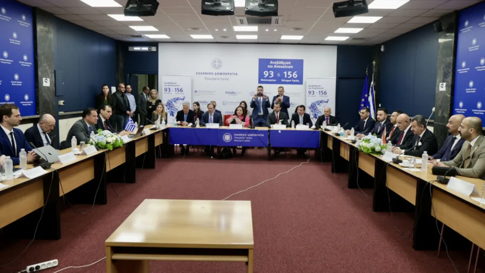 Συνάντηση πολιτικής ηγεσίας Υπουργείου Υγείας με τον υπ. Υγείας της Δημοκρατίας του Ιράκ  - Τι συζητήθηκε