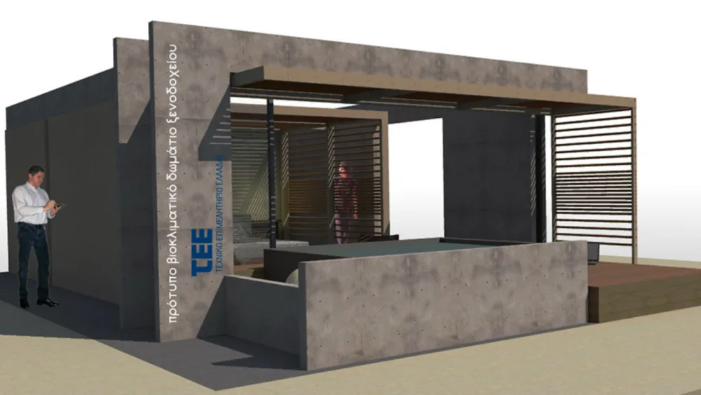 Με Πρότυπο βιοκλιματικό δωμάτιο, με χρήση ΑΠΕ, συμμετέχει το ΤΕΕ στην έκθεση Greek Tourism Expo 2017