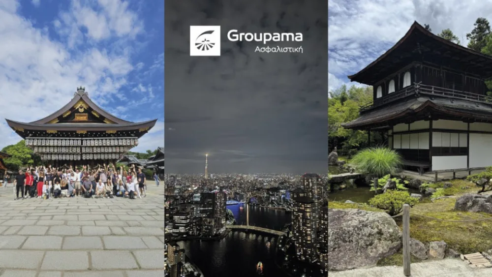 Ταξίδι στην Ιαπωνία για τους κορυφαίους συνεργάτες του Δικτύου Μη Αποκλειστικής Συνεργασίας της Groupama