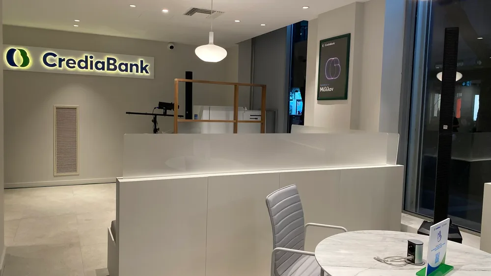 Crediabank: Καλύφθηκαν ήδη τα 300 εκατ. Ευρώ και συνεχίζει η προσφορά κεφαλαίων