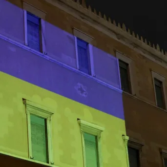 The Unkeeper: Είναι μια ώρα важко...