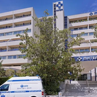 Το ΜΗΤΕΡΑ πρωτοπορεί στη συνολική διαχείριση ασθενών με καρκίνο του παγκρέατος