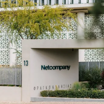 Η Netcompany υλοποιεί νέα πλατφόρμα eSIM για τη Vodafone - Απρόσκοπτη συνδεσιμότητα σε 200 προορισμούς παγκοσμίως