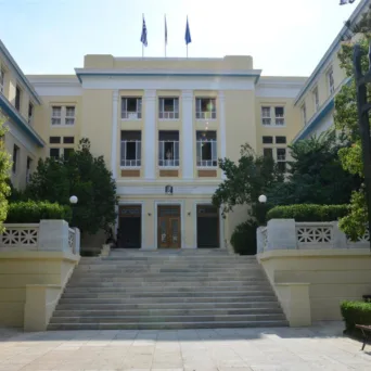 Πανεπιστήμια: Καταλύτης ανάπτυξης για την ελληνική οικονομία η αναβάθμιση της τριτοβάθμιας εκπαίδευσης