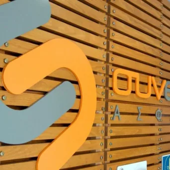 SynetHome, Συνεταιριστική Ασφαλιστική, με ένα βήμα όλα υπό έλεγχο