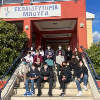 ​«Voluntup», εφαρμογή για υποστήριξη εθελοντικών δράσεων από μαθητές των Εκπαιδευτηρίων Μπουγά​